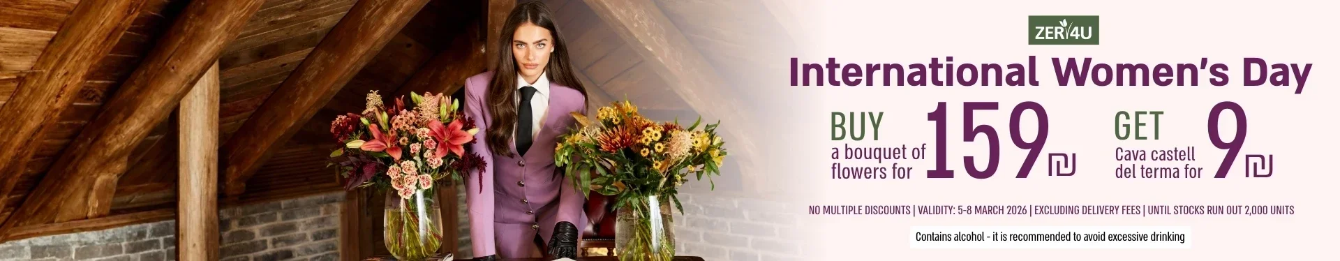 Buy a Bouquet of flowers and get Cava bottle for FREE