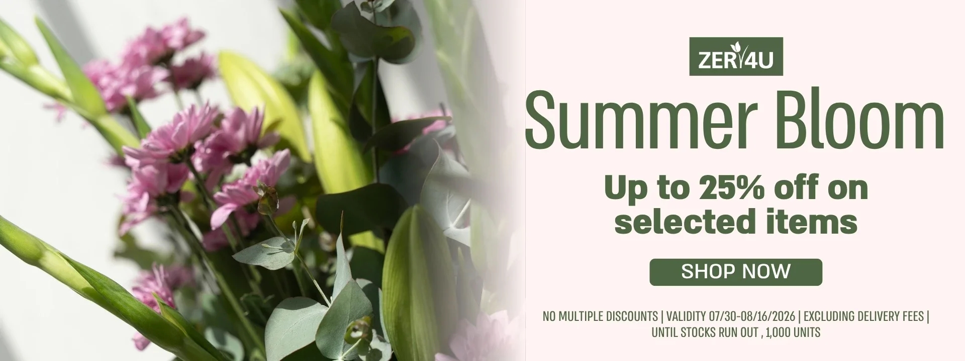up to 20% off on a veriety of products