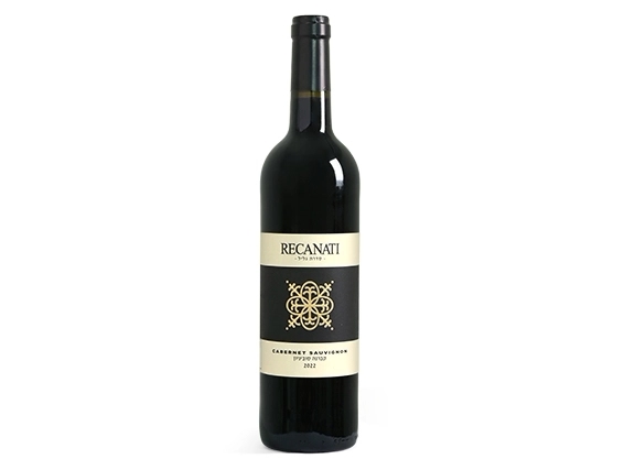 Recanati Galilee C.S. wine