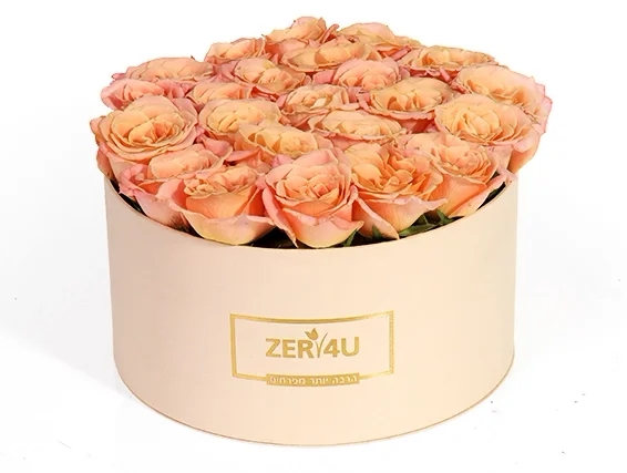 A wonderful arrangement as a romantic gift for her of a baby orange roses