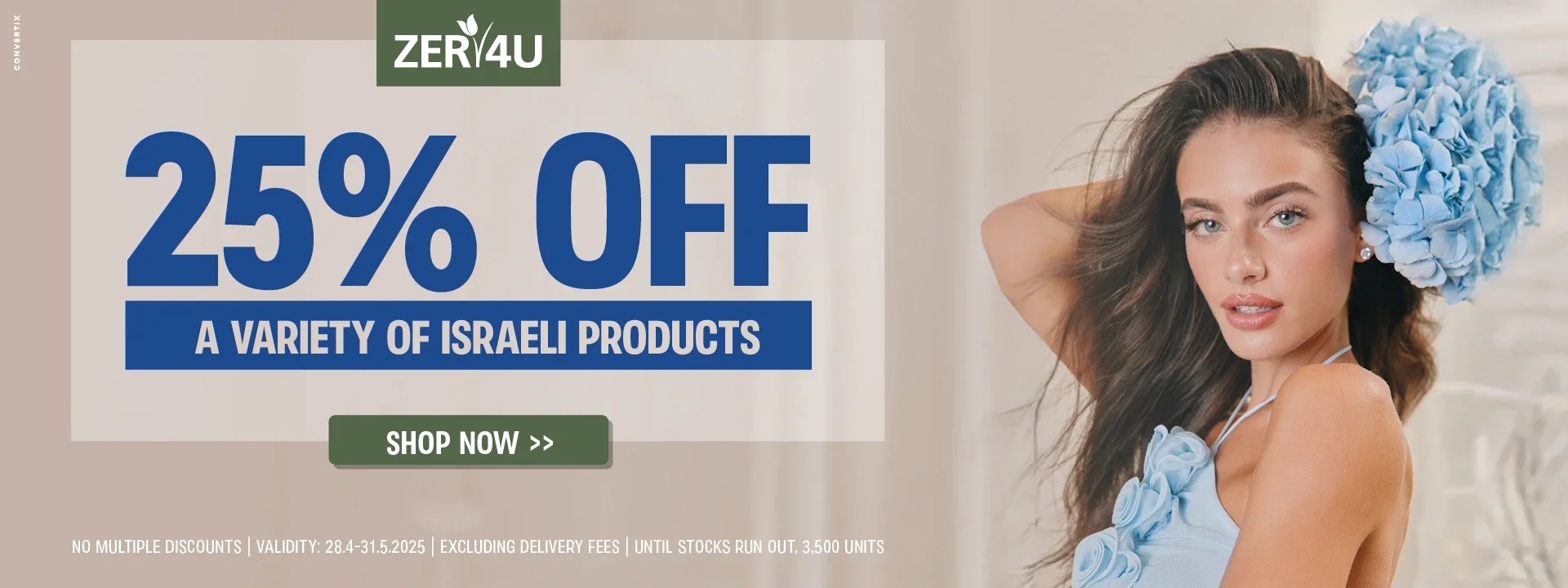 25% Discount on Selected Products