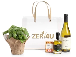 An amazing holiday gift set includes a bottle of white mist wine (750 ml), lemon-flavored olive oil